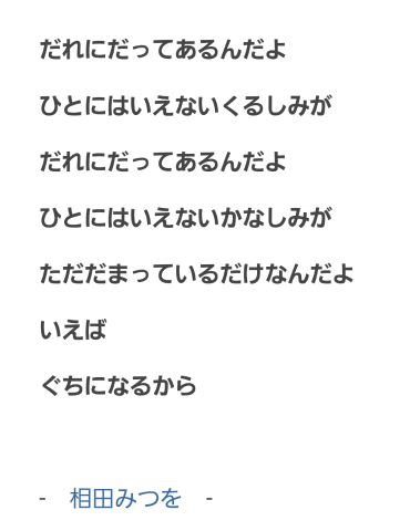 49e31f8b7e7e39fdd673bb3cd566f7e8