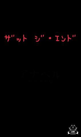 88f57cf741d2fb6fda82f5b5b0f9e50a