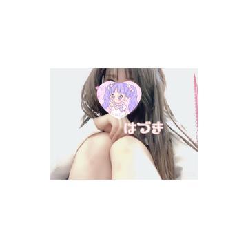 6ffd9a07c38fdc8f31ce4790d6b86fd5
