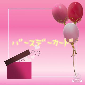 3ce4d5bb90aa3de4df85db0feb76579c