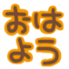 E0e337724b6a96894f7c8cd6ac1c06a9