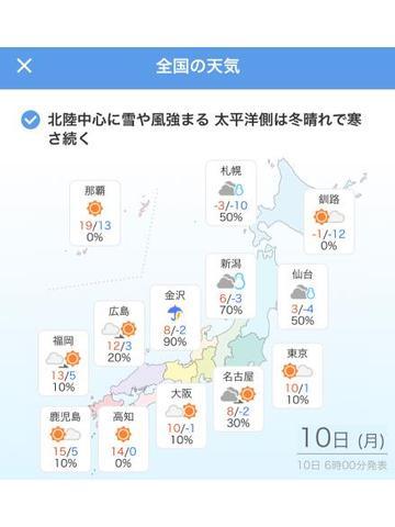 39c814ffd2eb79ec8d12cbafd639813c