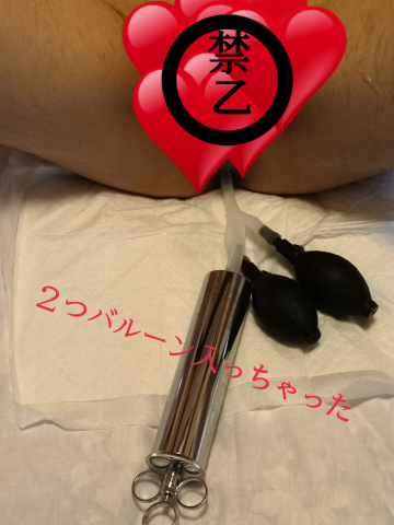 C77c3b890868cf8e21eb3d34191860fa
