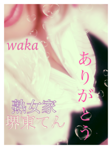 E642402b5ff13ca36effdc113bcba99c