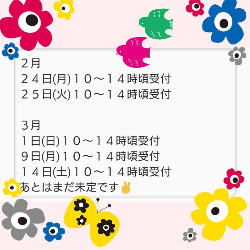 Fcaed34585f4f6d6fe67dca4156a29ea