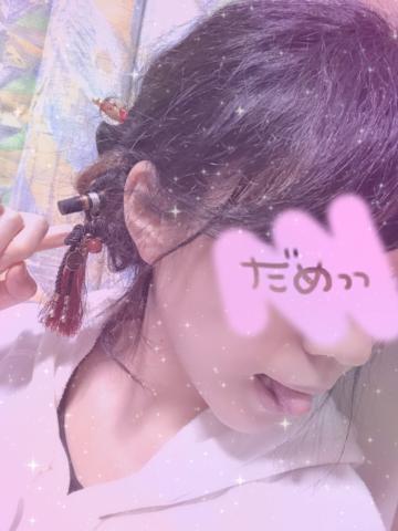 C28eff77d1ae8ed06cedc0b2558f8a70