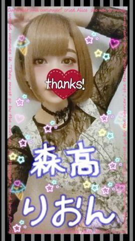 13f85db861ecdb75c563daee748c73e2