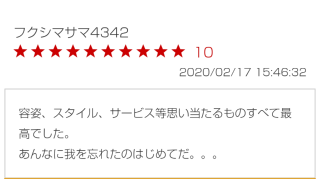 94412c1e05c4e72ba73b38b488ee38bf