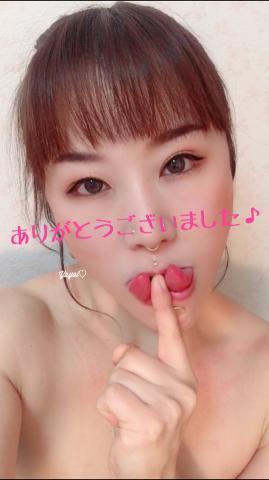 D50272f90bbabe4a152a36cff071deff