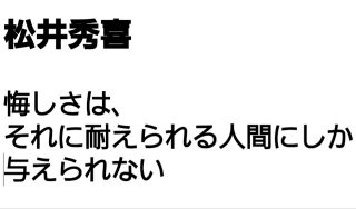 7c3d12e25f1f818ae276bdf50797acfc
