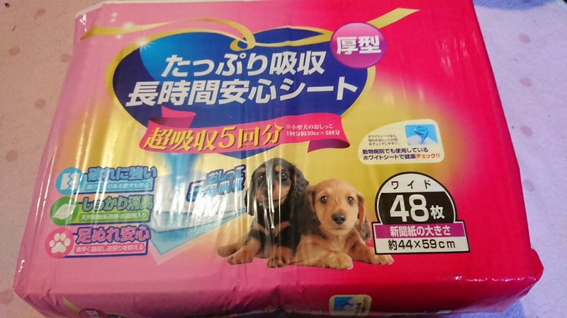 44d40e5da47b05809219436bc918ebcd