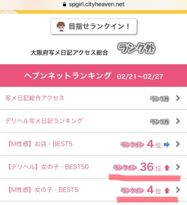 13b511b6349931abfde8db55a8a2ff5d