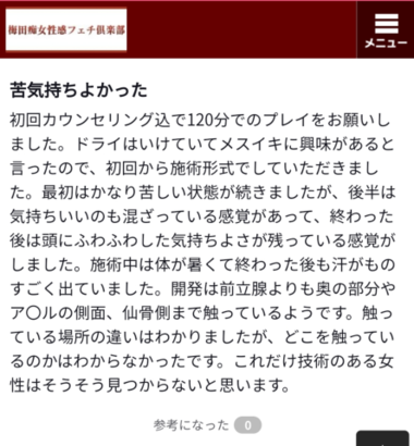 Eec7dbed78f472f6cf67d9fea8a4246e