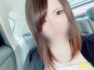 55c73e5c96d64c3ca35b7b64294ff07a