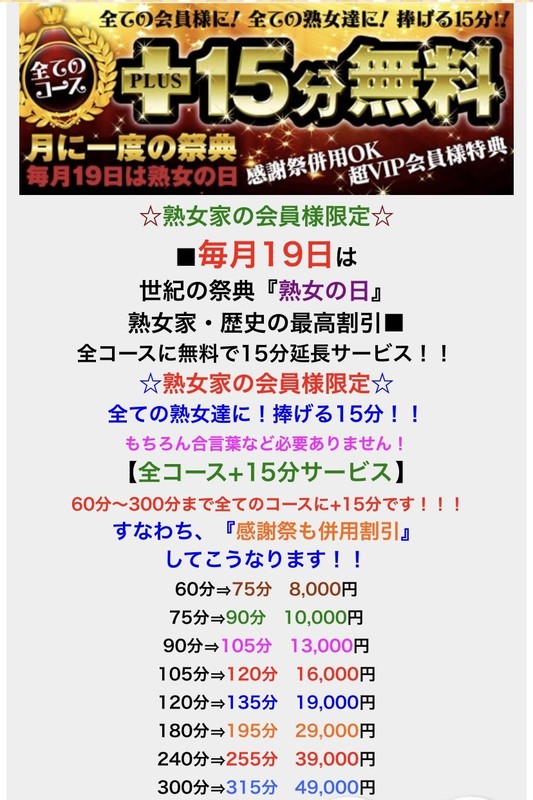78e2d60156ec6c3f93dfac3d6fa0b856