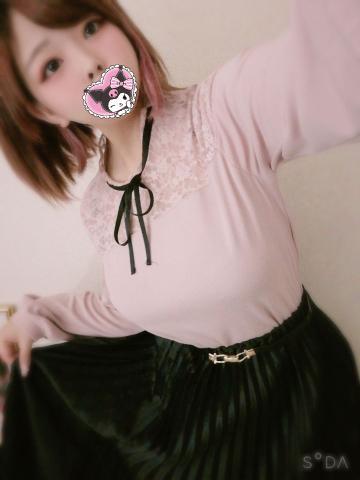 Aafbef958fd73dc4687d2efa3ca222f7