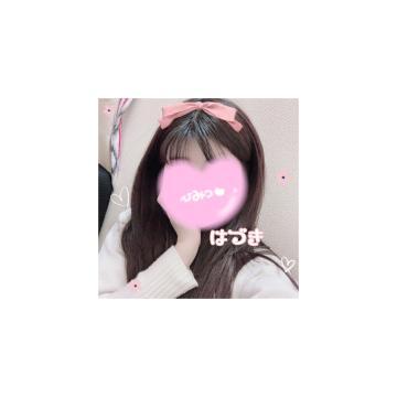 Fb3b3af98778ce2028e2dafc5afd87d5
