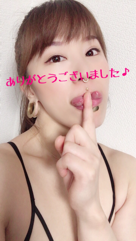 C1f6bf0c0070cbeeda6fdeecba6daabe