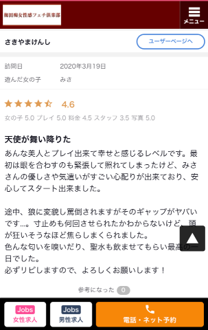 D282d31ca6f8934976dd760e1ebd6ca5