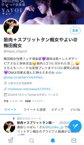 5477e2047d16e8d0fc92085a05ab3779