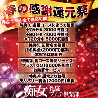 26cd9d5c2106dbe60c02c4e0112e95f2