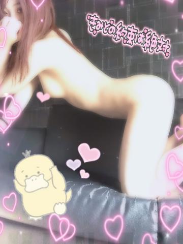 B2fd3f8092ca2a83d3c10ab2cef983cc