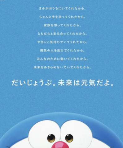5c8151fd7d3188198a9fa4bf2f4041b3