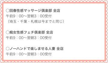 970c8564a58192ed3517a25fa06f8195