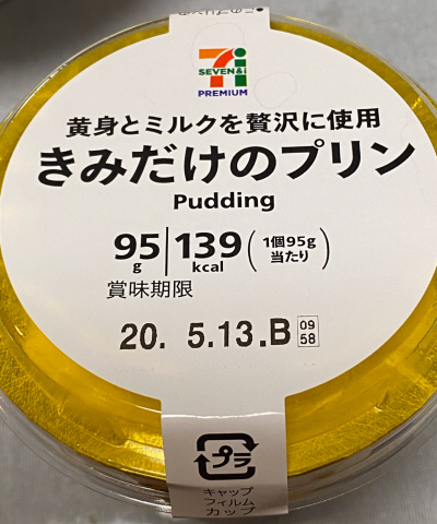 8d1e19b80bd294fb5867f80cfc5feac8