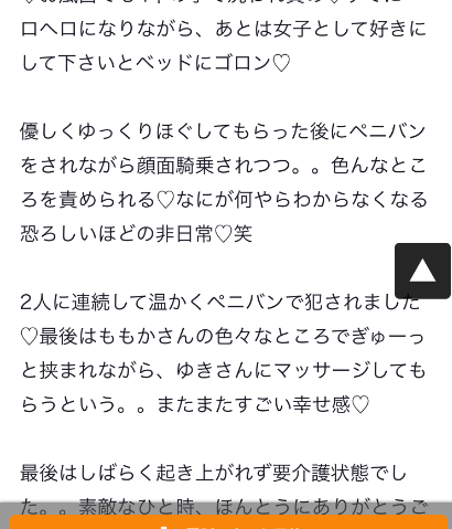 F2b5de77cac885dd85fbcdc7e3af6b76