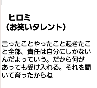 202caee8b2e50ee9128a964f07d73821