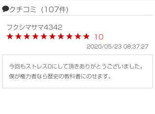 F0bf2fa4202db3ce4010866543d5e56b