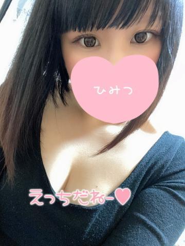 E1eefcf54f9cbcd0e9718d6c0703bb46