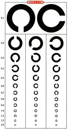 4e6575711aaccd8794c2e883d06a4abc