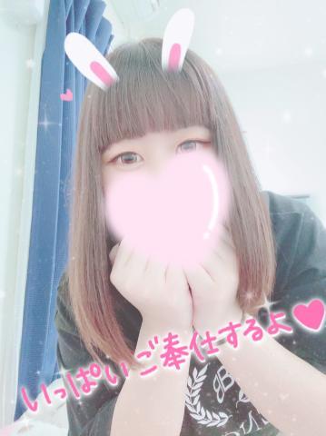 8d102a81261a2cd2eba7f95809dccf75