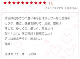 9ff4e1e7efdd2b78d221c9f5ae6d741d