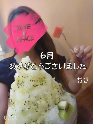 Ed508cfc58072bd99c1ba083b2033dbc