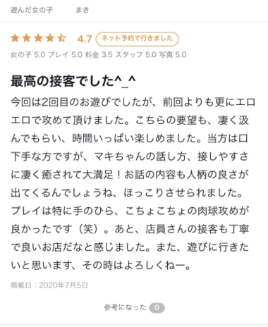 D8706914f470d64f3eb7bdf4e2c28bdd