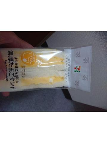 74fd56f9e16dd7b3f155e02a7d08241b