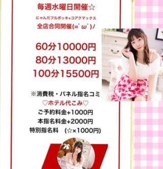 Dfc136da119dc88e4357e132e18cb6a4