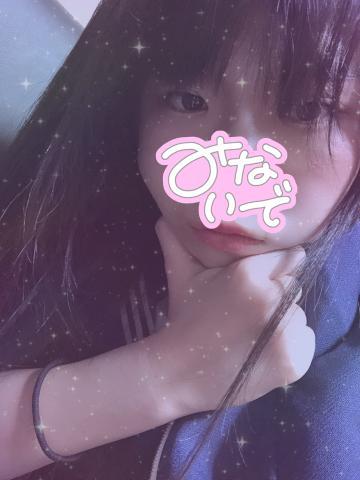 F47c2ac49d2d6bae19c23b9cff2cc4c7
