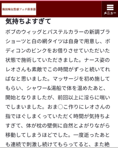 Ef1f282b81633db2024526b64a99a5c7