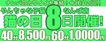 7cb1d2bc736dc14052e2fdd452f8bc31