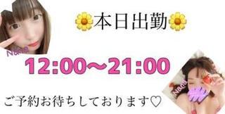 06774803cebaf1ebca6142bff10c4e1b