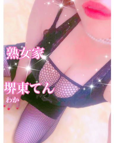 231f5cd89ff37f17c6456cd8581ecbcf