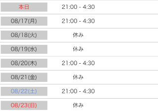 351fc149264016b03e02561add6dec65