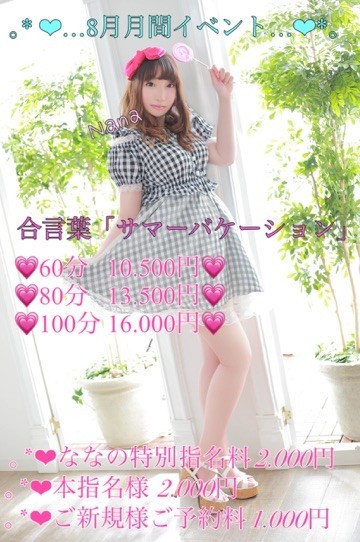 Bcecec08bd31f9c7ec2e0d6857215bca