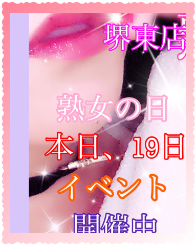 F788c41c9fe45fbdbbd89cb5bb48487b