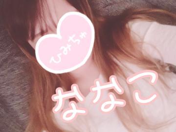 7dbb02e5d3c4eab73e0c680c0dc7b188