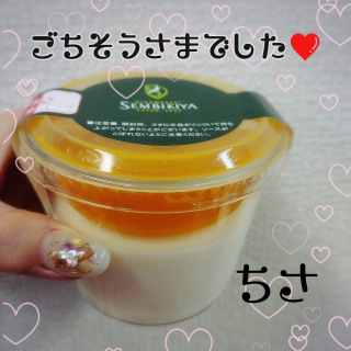 E98ef7dd54545b34805fa4cb3383ecc5
